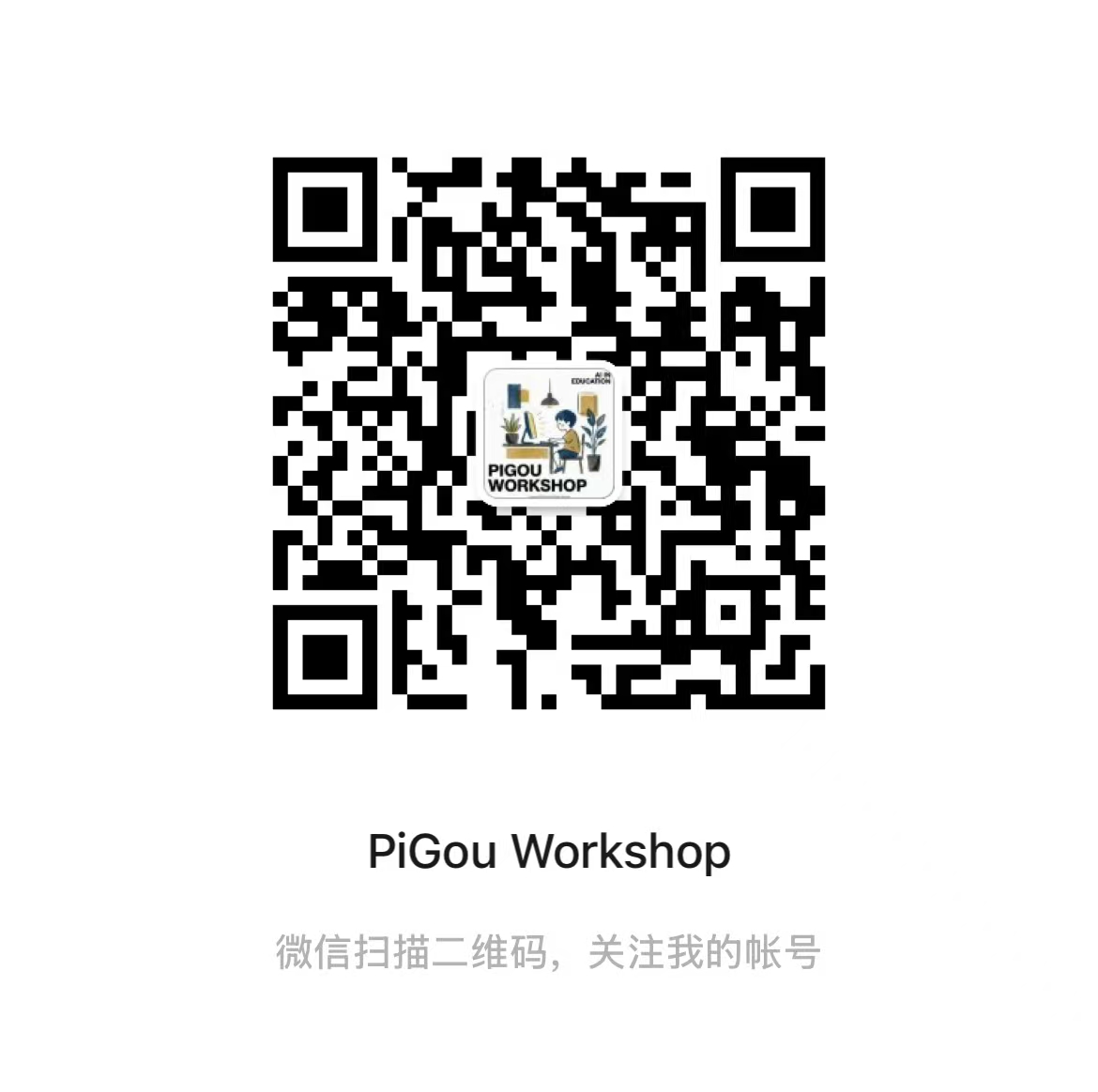 成绩分析系统公开官网截图